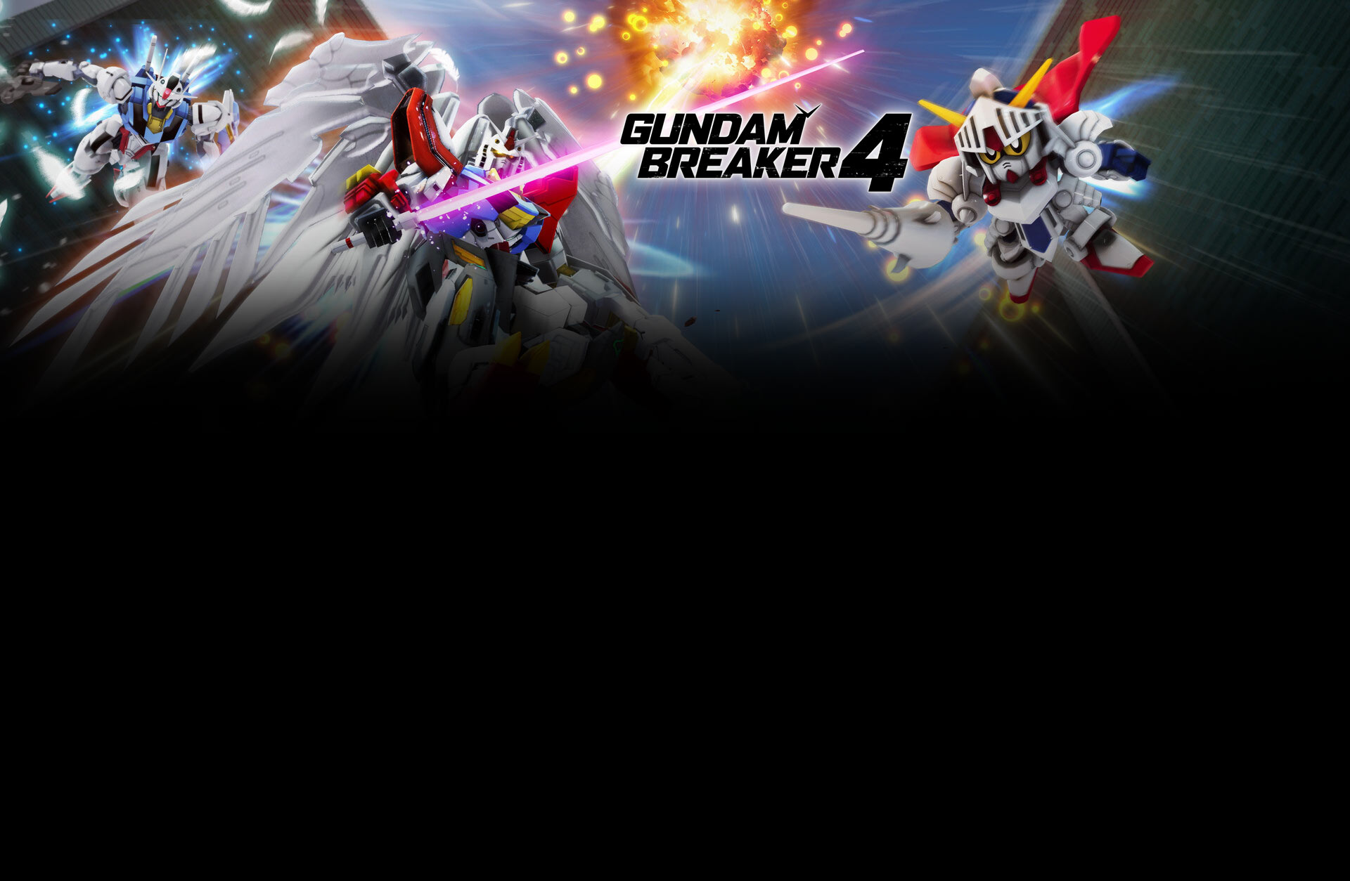 GUNDAM BREAKER 4